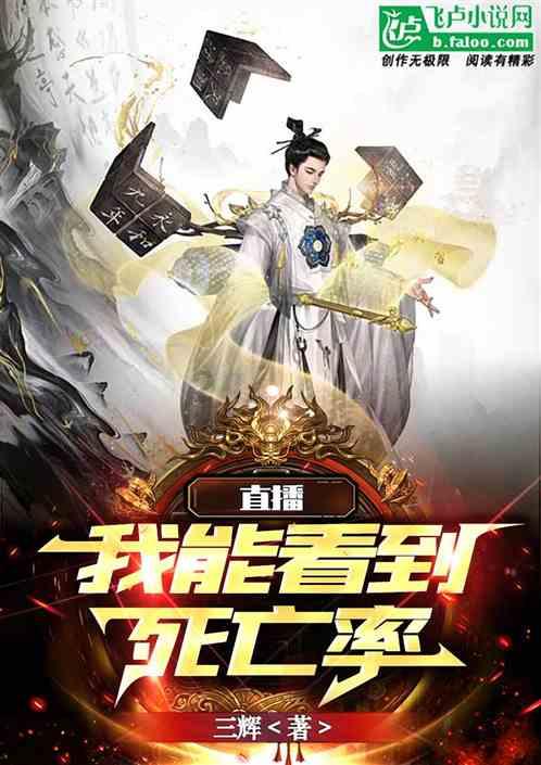 风雪来袭，湖南储备中心全力以赴开展抗冰保畅