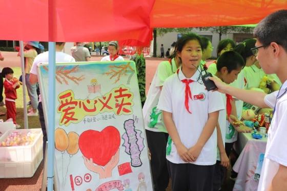 因给予投保人保险合同约定以外利益 人保财险白城市分公司被罚55万元