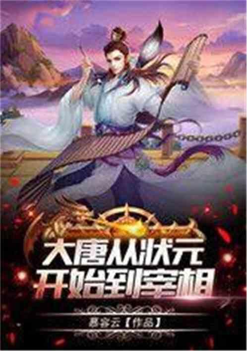 功夫快打