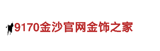 so米体育官网版-专业机械企业，品质保证